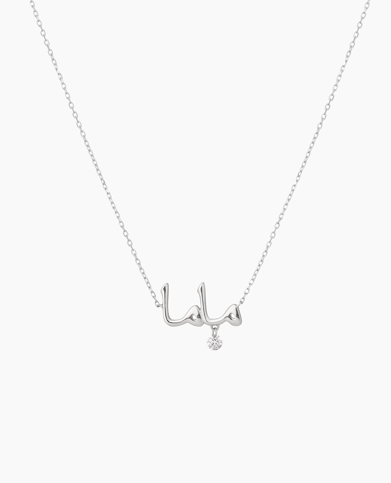 pers-e-paris-collier-v-nus-mama-en-arabe-or-diamant-perc image 4