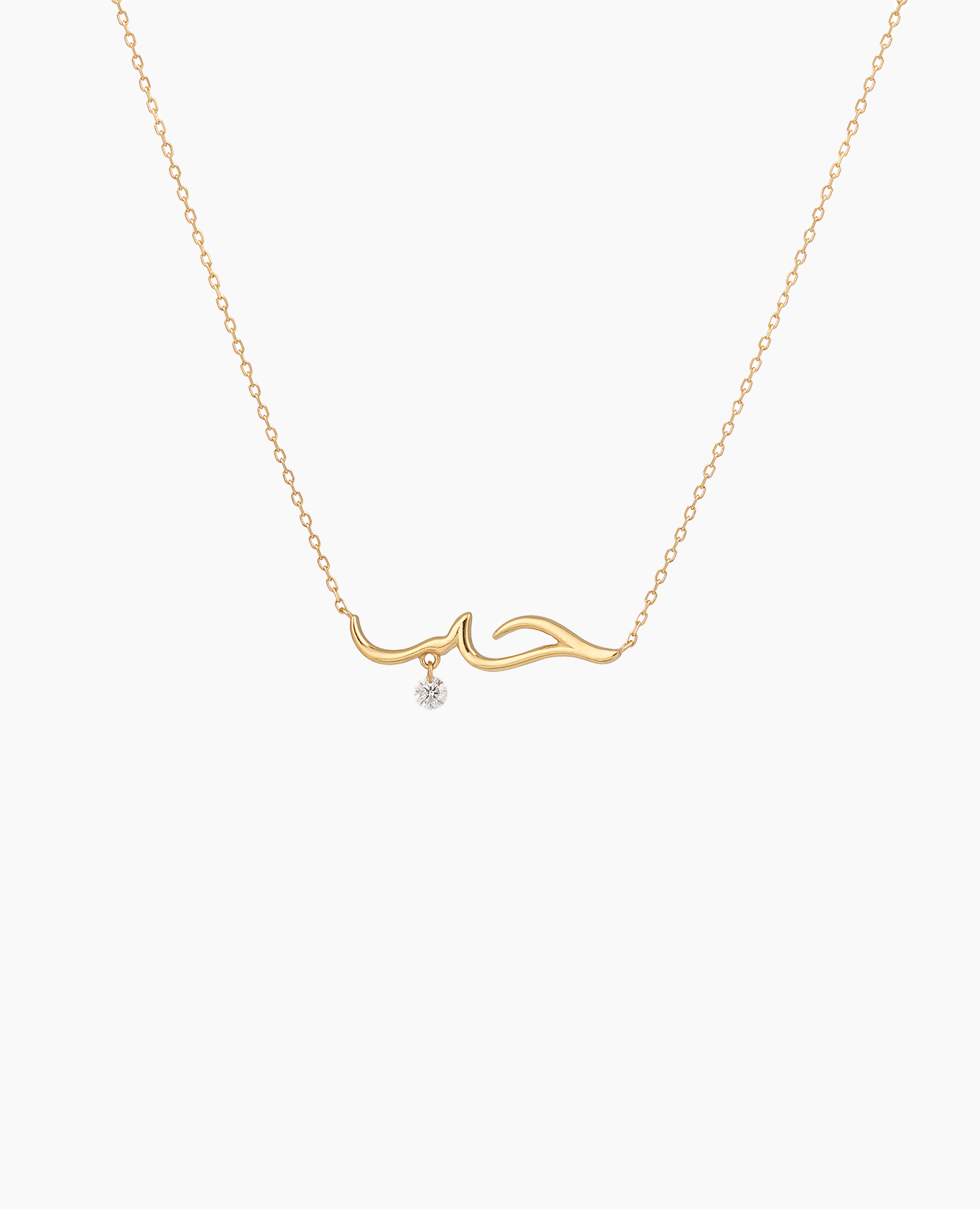 pers-e-paris-collier-amour-en-arabe-v-nus-or-diamant-perc image 1