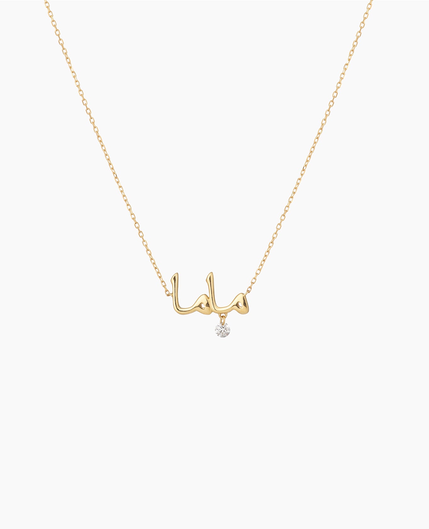 pers-e-paris-collier-v-nus-mama-en-arabe-or-diamant-perc image 1