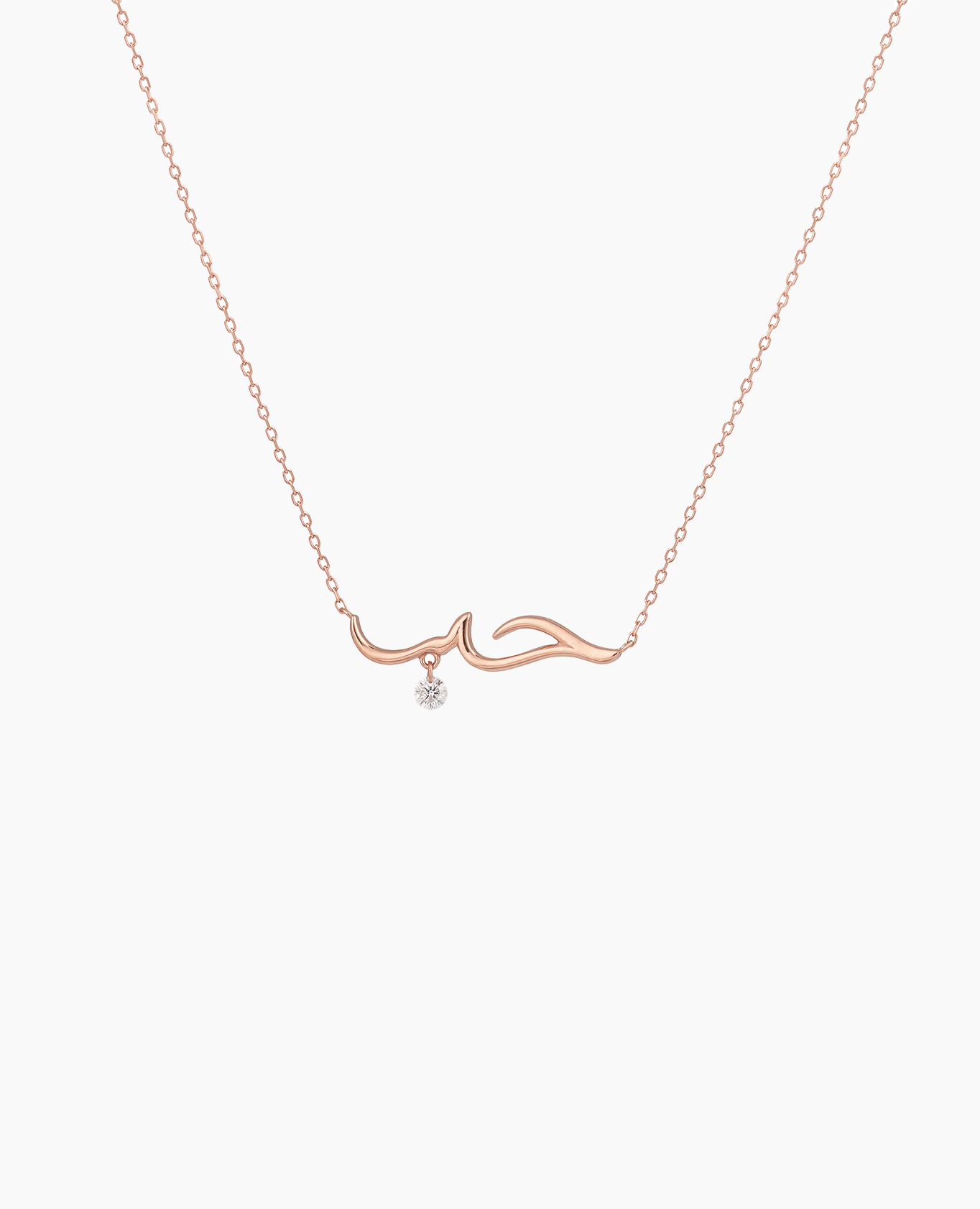 pers-e-paris-collier-amour-en-arabe-v-nus-or-diamant-perc image 4