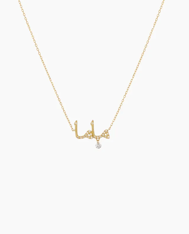 pers-e-paris-collier-mama-arabe-v-nus-or-diamant-pav image 1