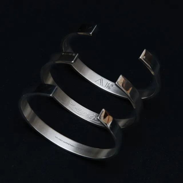 le-gramme-personnalisation-gravure-laser-pour-bracelet-et-bague image 1