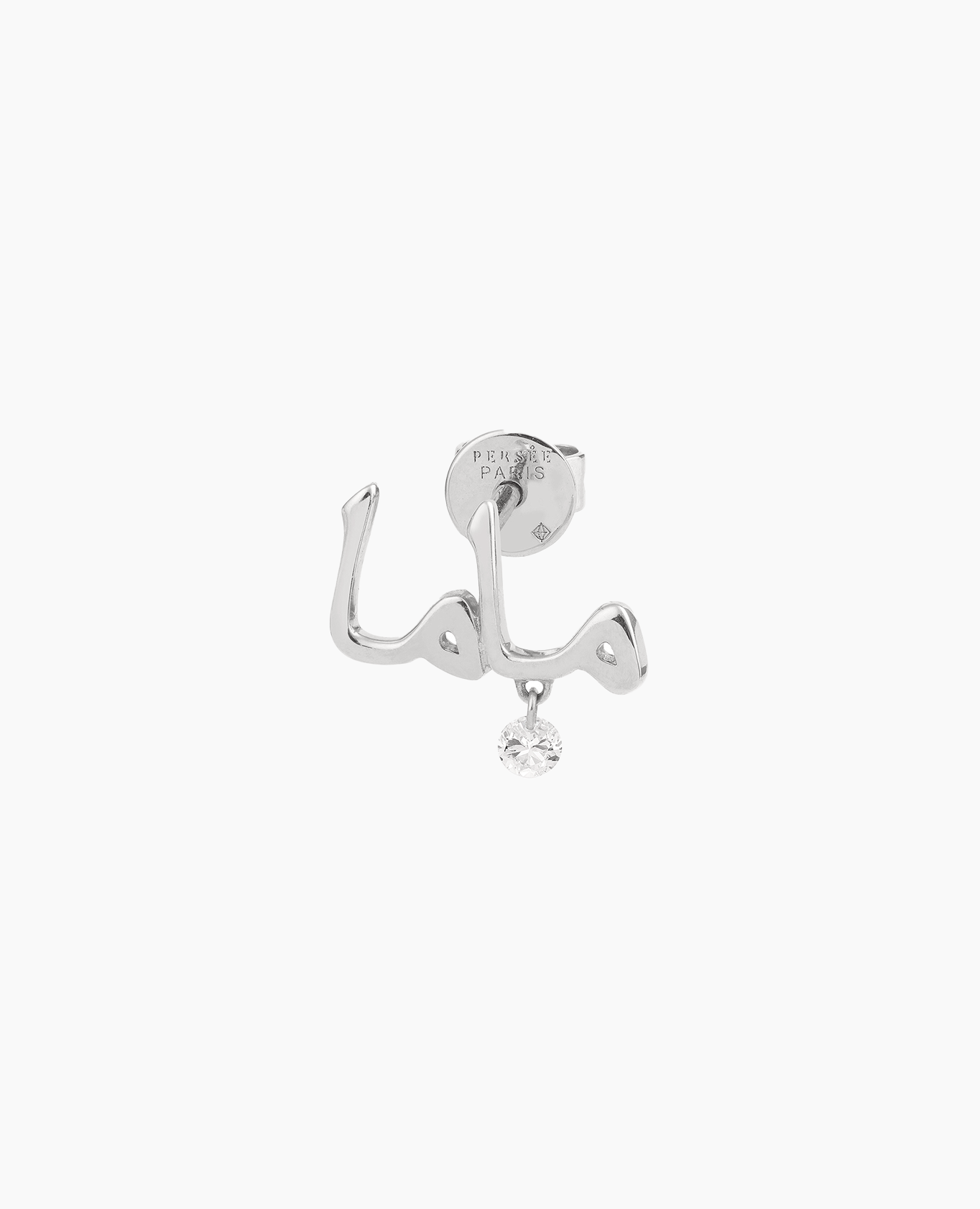 pers-e-paris-mono-boucle-d-oreille-mama-en-arabe-or-18-carats-et-diamant image 3