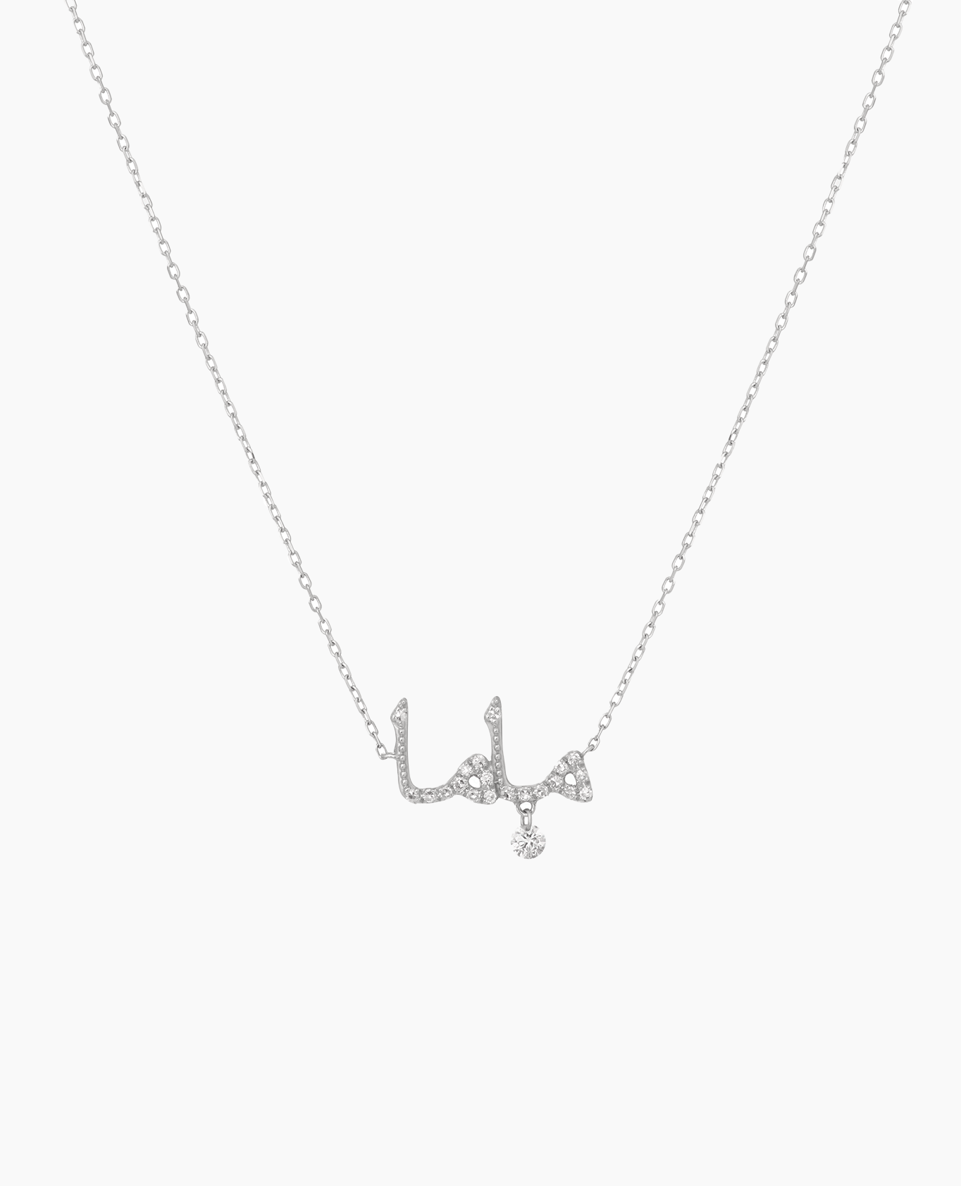 pers-e-paris-collier-mama-arabe-v-nus-or-diamant-pav image 3