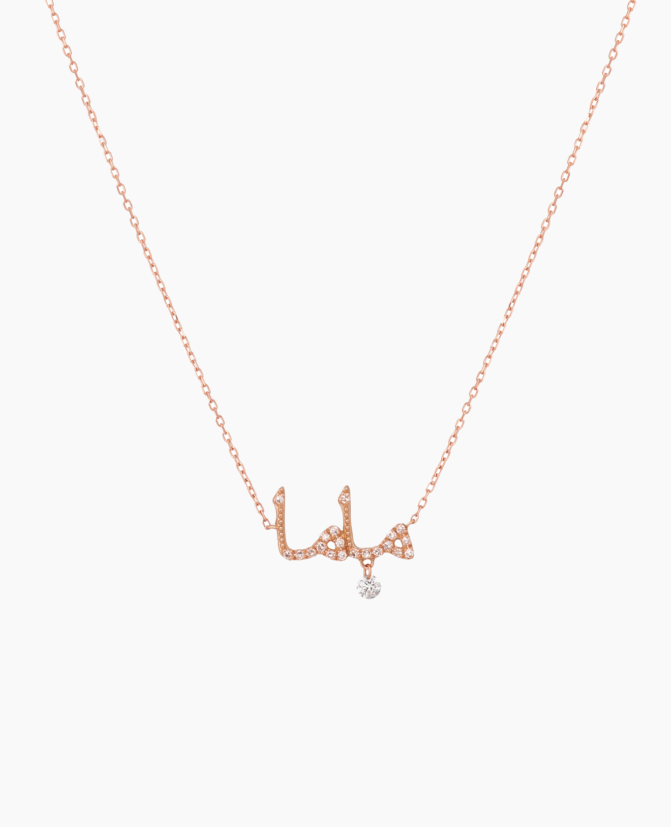 pers-e-paris-collier-mama-arabe-v-nus-or-diamant-pav image 4