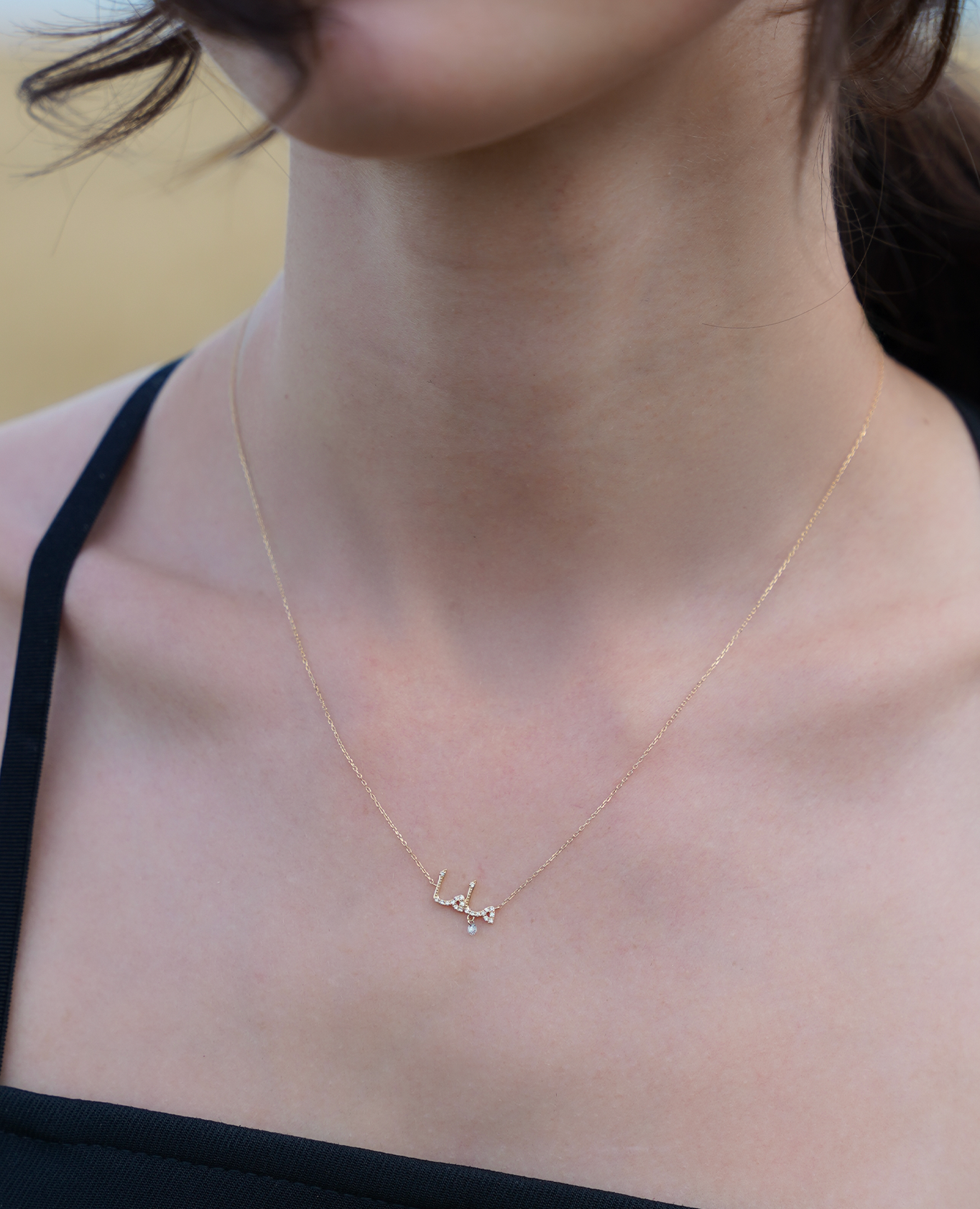 pers-e-paris-collier-mama-arabe-v-nus-or-diamant-pav image 2