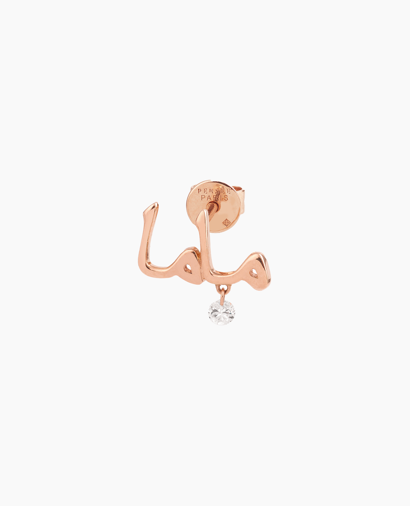 pers-e-paris-mono-boucle-d-oreille-mama-en-arabe-or-18-carats-et-diamant image 4