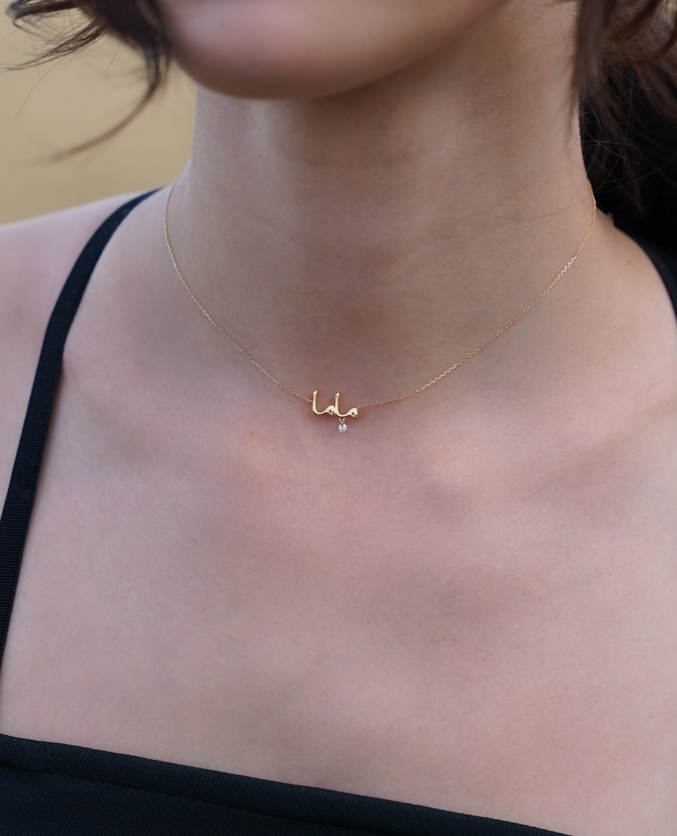pers-e-paris-collier-v-nus-mama-en-arabe-or-diamant-perc image 2