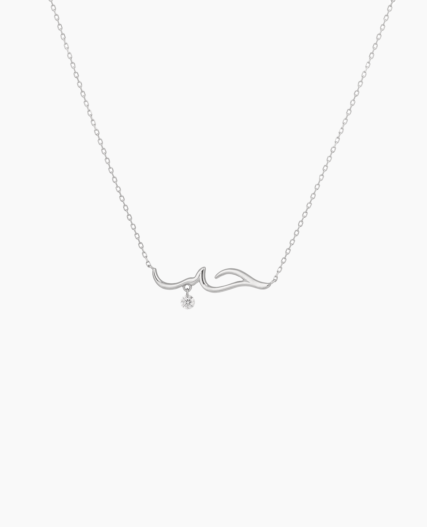 pers-e-paris-collier-amour-en-arabe-v-nus-or-diamant-perc image 3
