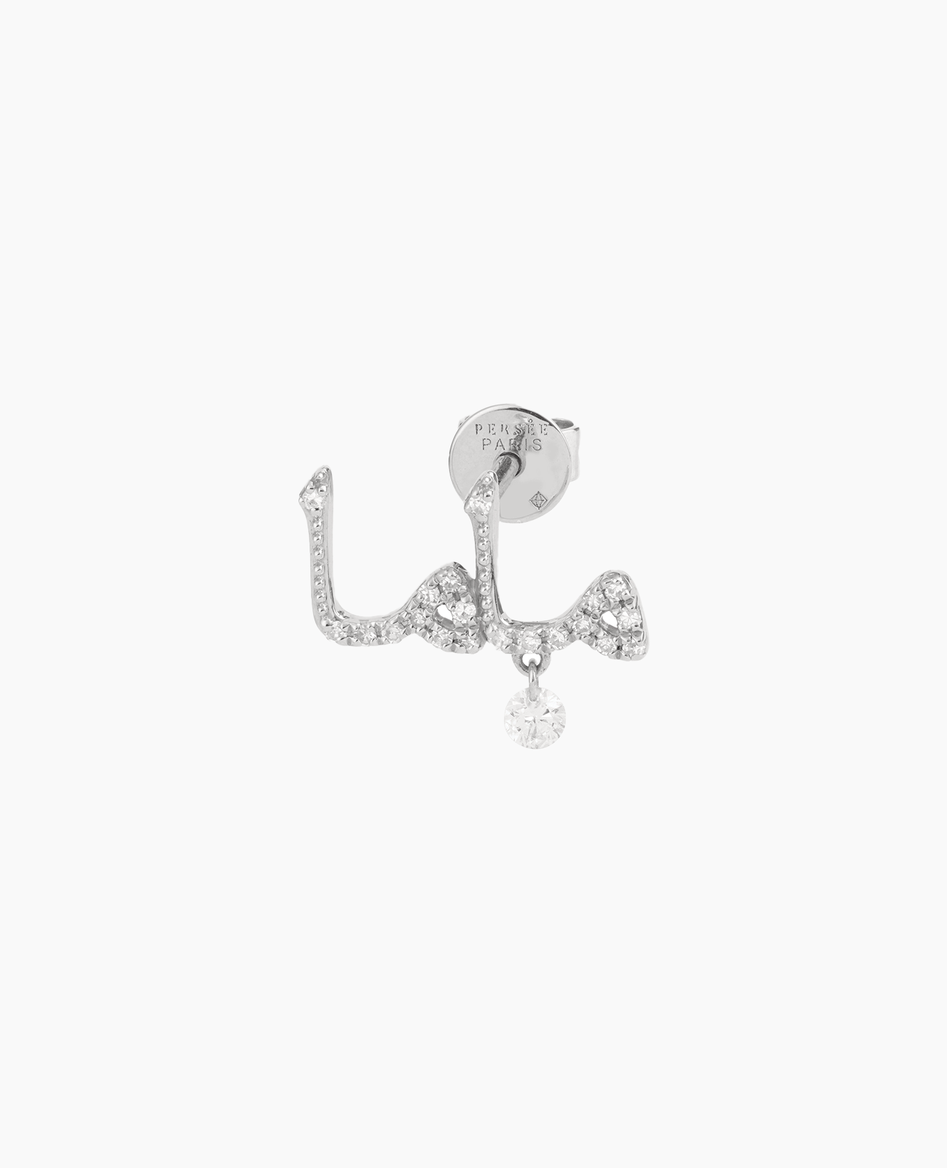 pers-e-paris-mono-boucle-d-oreille-mama-en-arabe-pav-e-piercing-or-18-carats-dia image 3